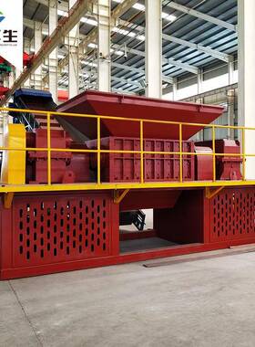 厂家现货铁片铝片铜片撕碎机废旧瓦楞板粉碎机工字钢槽钢粉碎机