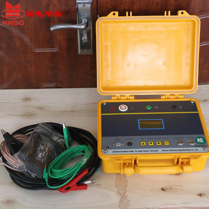 5000V水内冷绝缘电阻测试仪水内冷发电机绝缘电阻测试仪兆欧表