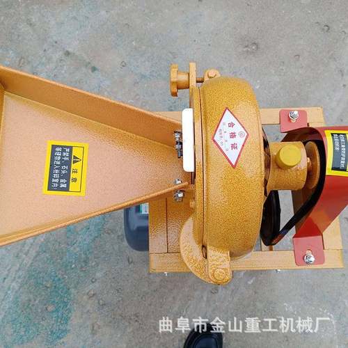 小型艾草粉碎机齿爪式电机带动粉碎机玉米粉碎机