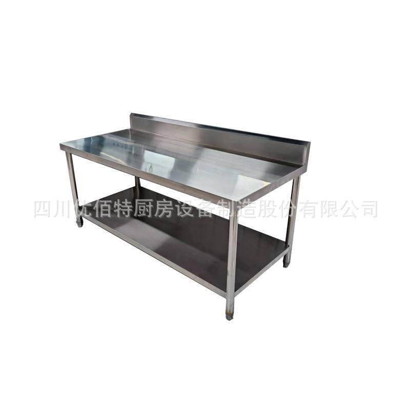 不锈钢工作台双层工作台价格商用后厨设备厂家成都食堂设备