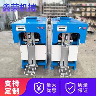 单咀阀口袋粉体灌装机碳酸钙包装设备超细粉体阀口袋真空包装机