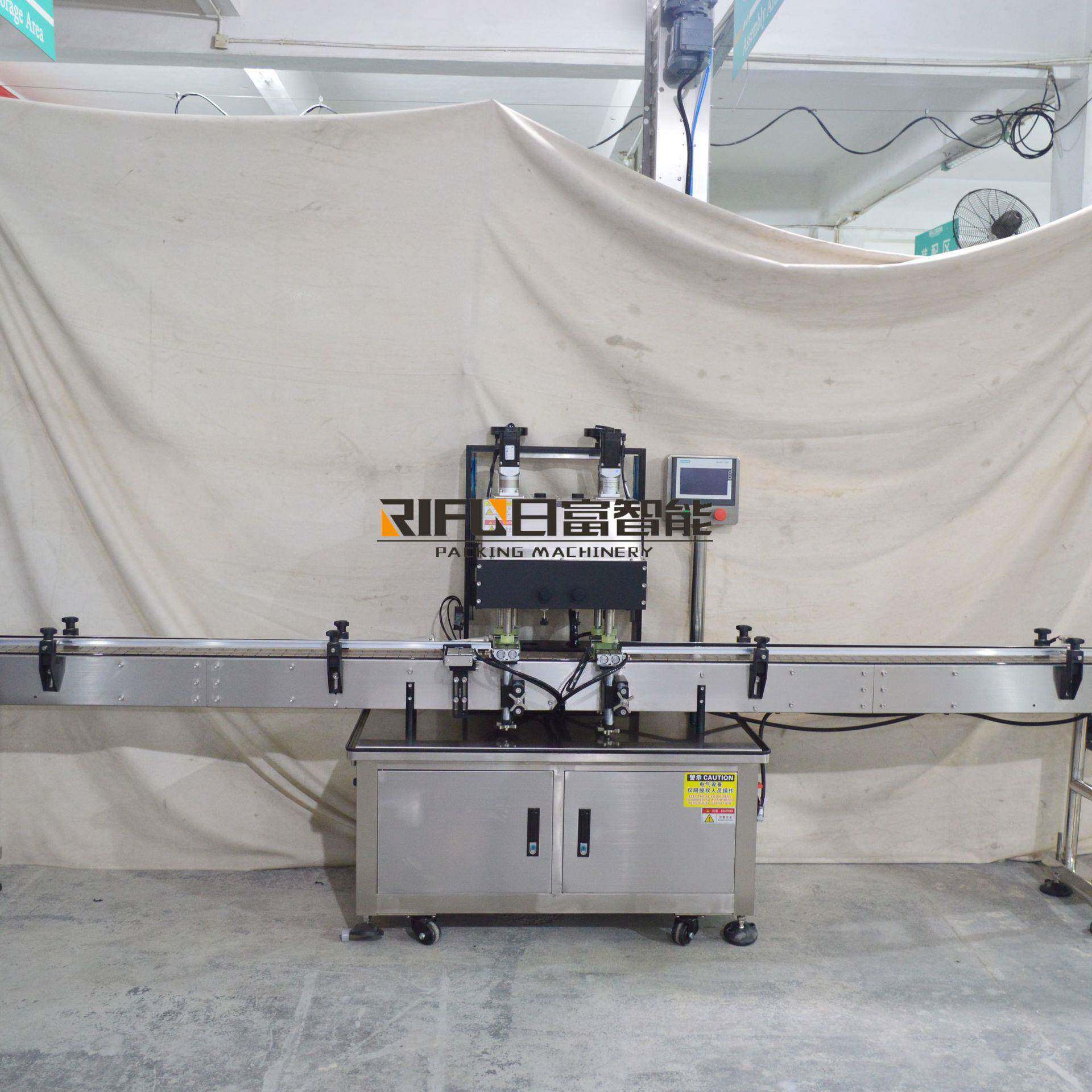 全自动营养液双头伺服三轮旋盖机防晒霜化妆品小瓶旋盖设备厂家