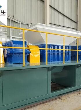 厂家现货废旧包装桶撕碎机钢丝网防护网粉碎机铝屑生铁粉碎机