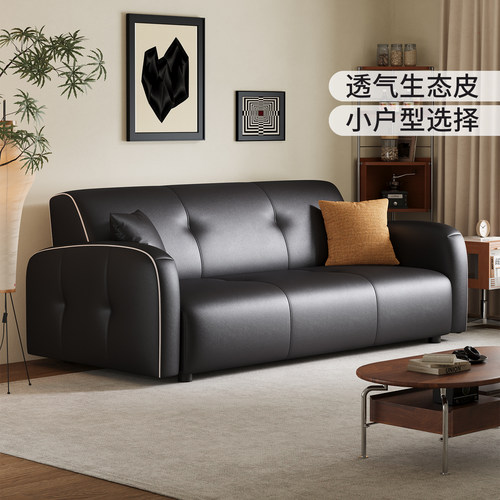 北欧布艺沙发客厅小户型公寓民宿双人沙发奶油风卧室出租屋服装店