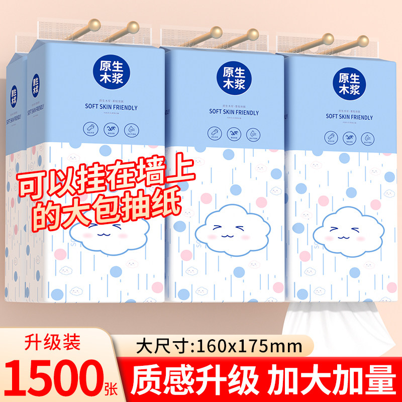 ���ڲ�����1�᡾1010�š�����װ �����ֽ����ʽֽ������ʵ��װ 3.01Ԫ