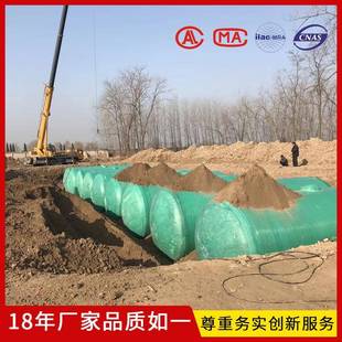 成品1-100立方玻璃钢化粪池上海厂家工地农家用三格式新型化粪池