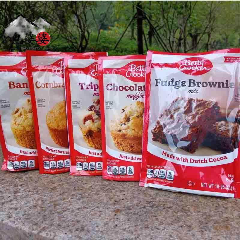 Bettycrockmuffinmix美