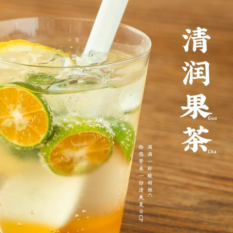 潮汕特产江南 食用金桔油金橘油调味酱 果味酱酸甜 特色醺料250g