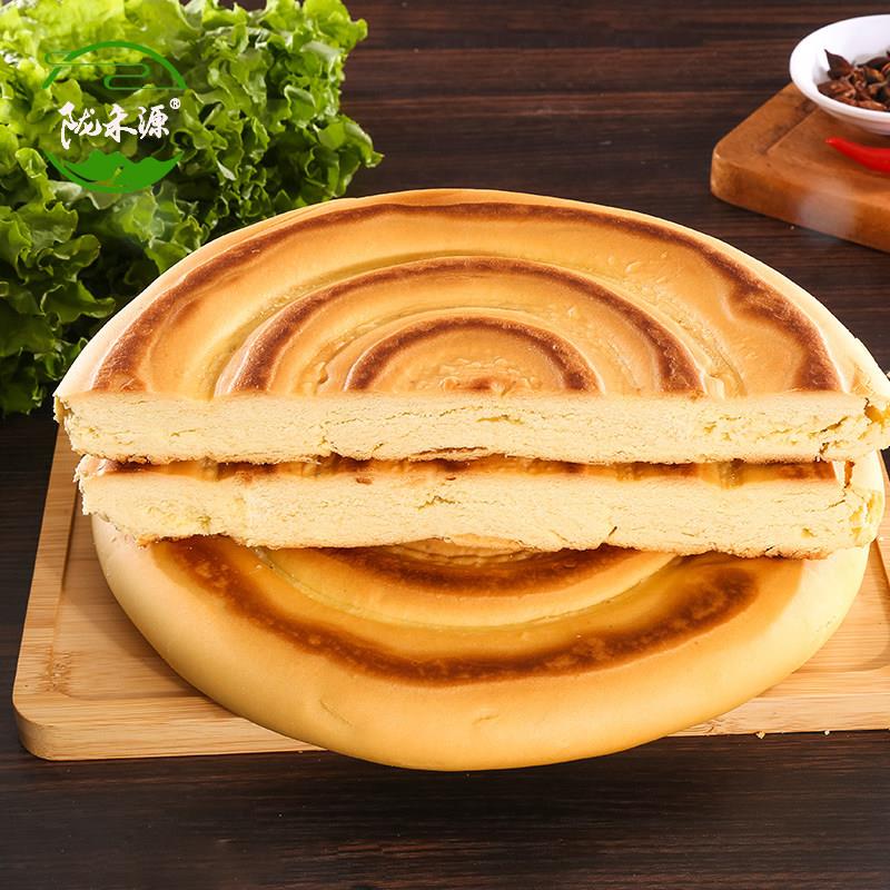 新品陇禾源甘肃静宁大饼锅盔手工烧饼油酥特色糕点电烤饼早餐即食