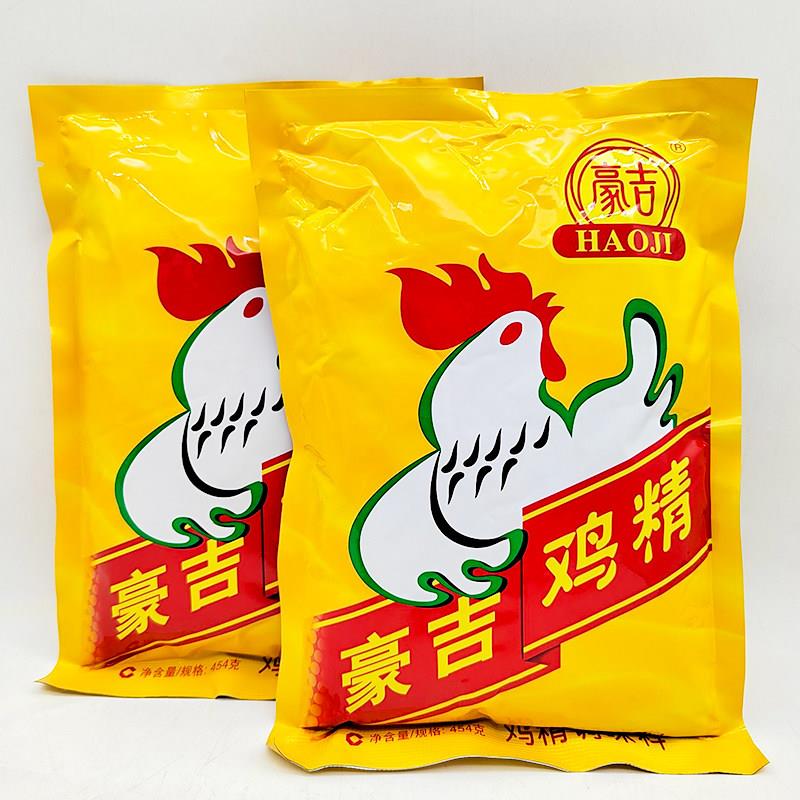 豪吉鸡精454g袋餐饮鸡精调味料拌菜炒菜煲汤火锅鸡精餐饮商用
