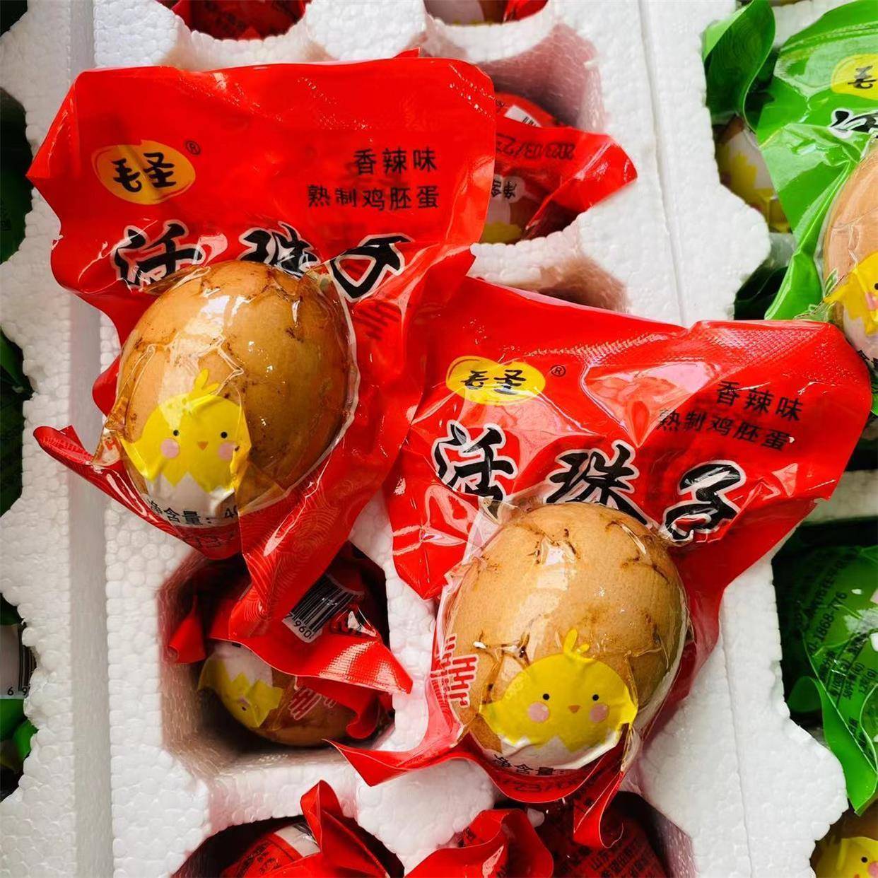 【真空包装】五香活珠子熟毛蛋即食新鲜鸡胚蛋钢化蛋喜蛋整箱包邮