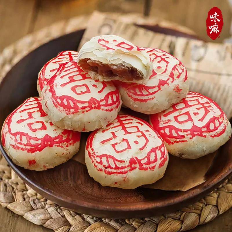 新品白皮寿桃字饼红果山楂陷酥皮小京八件传统老式糕点心天津特产