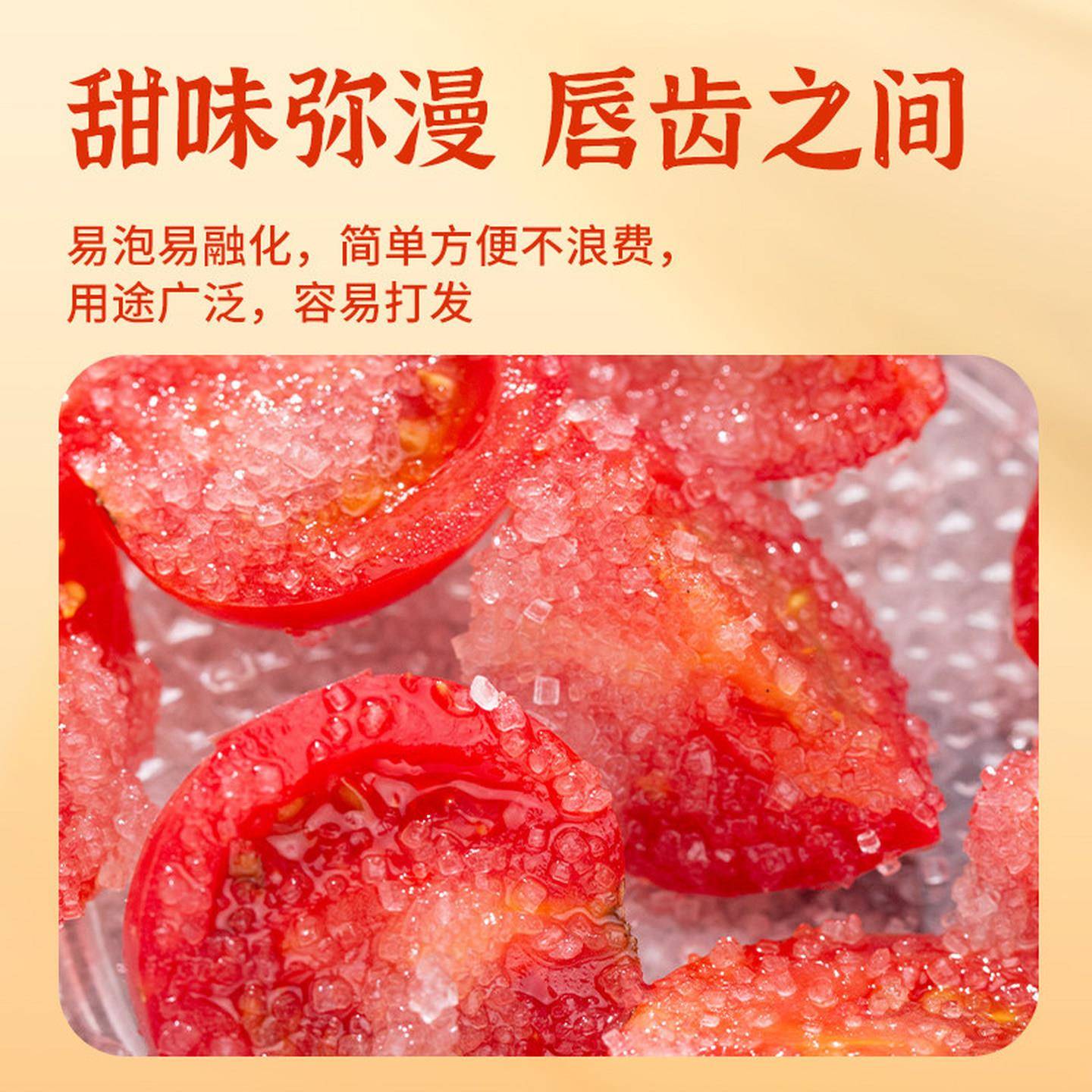阡喜白砂糖优级家用细绵白糖100g袋装优质一级棉小包烘焙咖啡精制