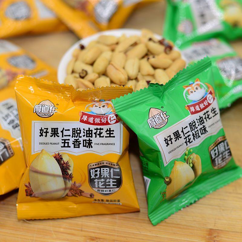 脱油花生米花椒五香味去油