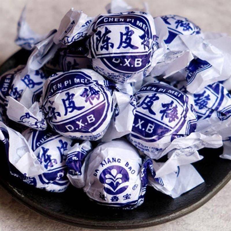 香港启发纸包化核陈皮梅嘉加应子李子蜜饯果脯儿时怀旧零食品