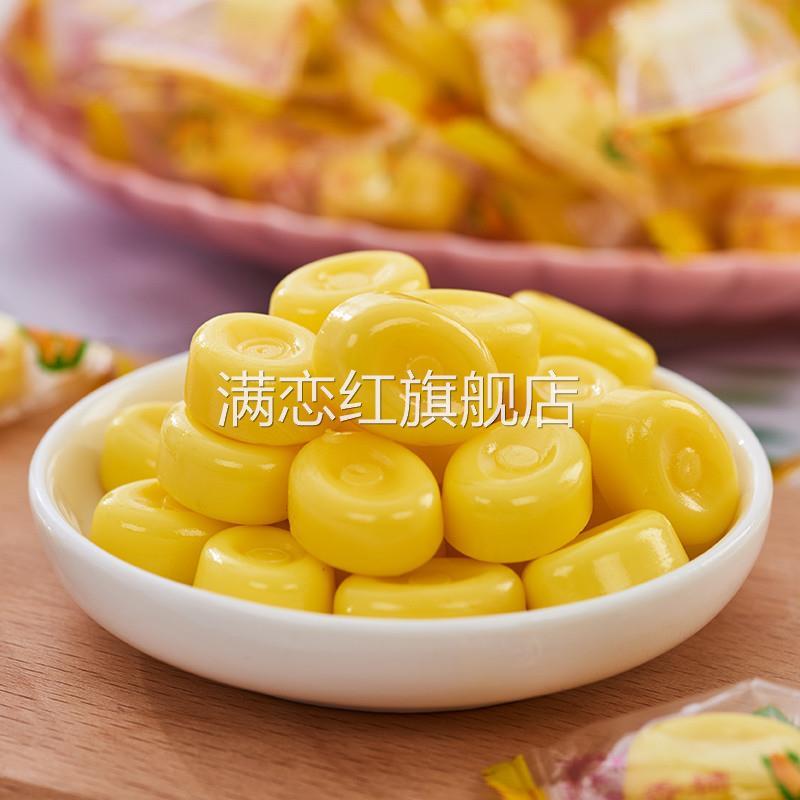 玉米糖硬糖软糖散装童年儿时怀旧结婚喜糖果休闲小零食品