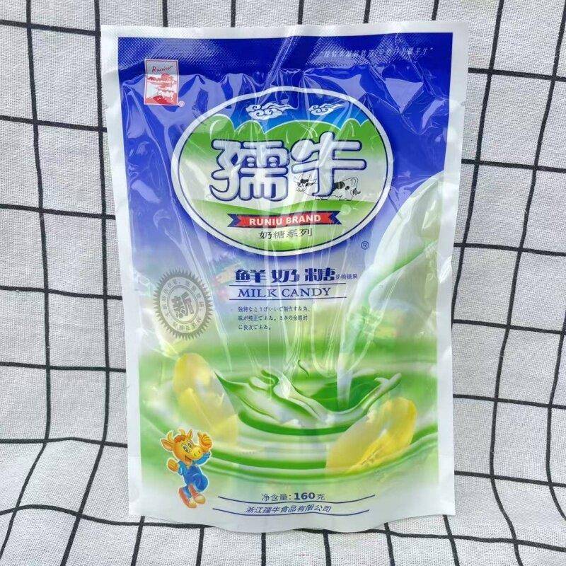 儿时童年的味道糖果孺牛鲜奶糖160克/350克牛奶糖喜糖休闲零食