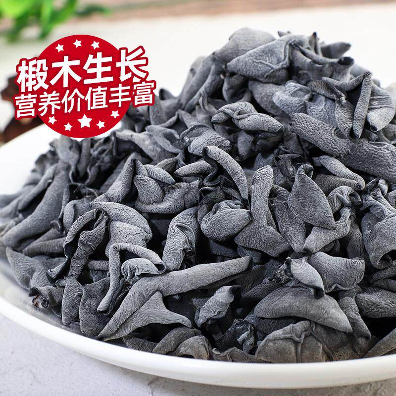 年货东北黑木耳新货秋特产