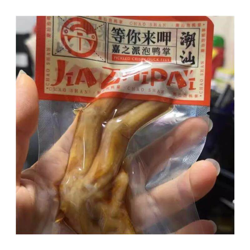 嘉之派泡鸭掌泡椒香辣酸辣