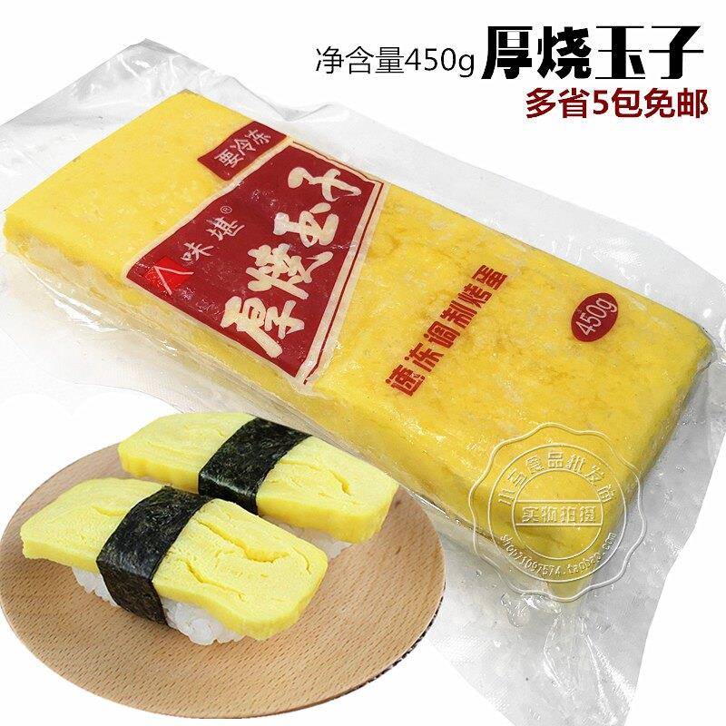 新品味堪玉子烧 玉子烧寿司 料理玉子烧蛋糕材料 厚烧玉子450g5包