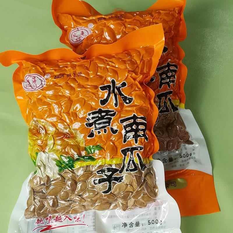 新货天津义海水煮南瓜子焖煮五香湿瓜子卤煮南瓜籽真空装休闲零食