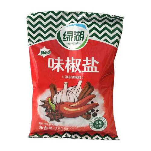 广东特产绿湖味椒盐粉250g
