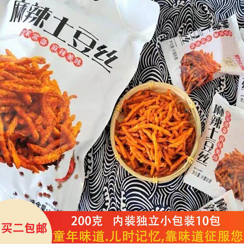 贵州董记黔忆丝麻辣土豆丝
