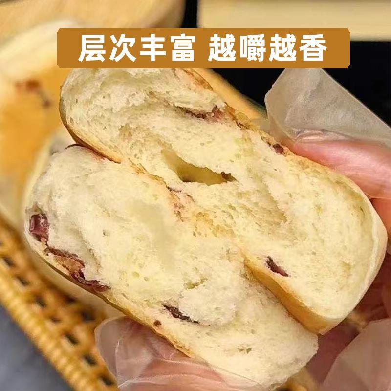 邹老太奶皮西饼豆沙味咸香蛋黄味奶皮饼紫米面包学生早餐下午茶