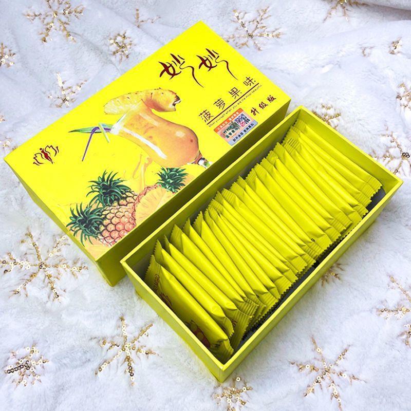 现货日美乌龙茶龙井茶馅料