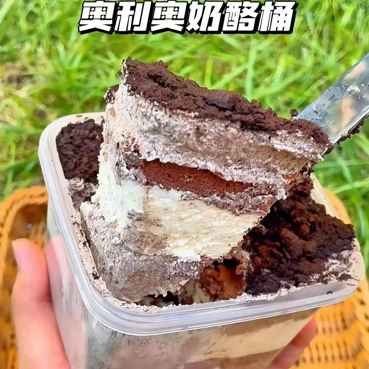 麦愿 罐子蛋糕脆皮芋泥熔岩巧克力抹茶奶酪蛋糕下午茶糕点甜品点