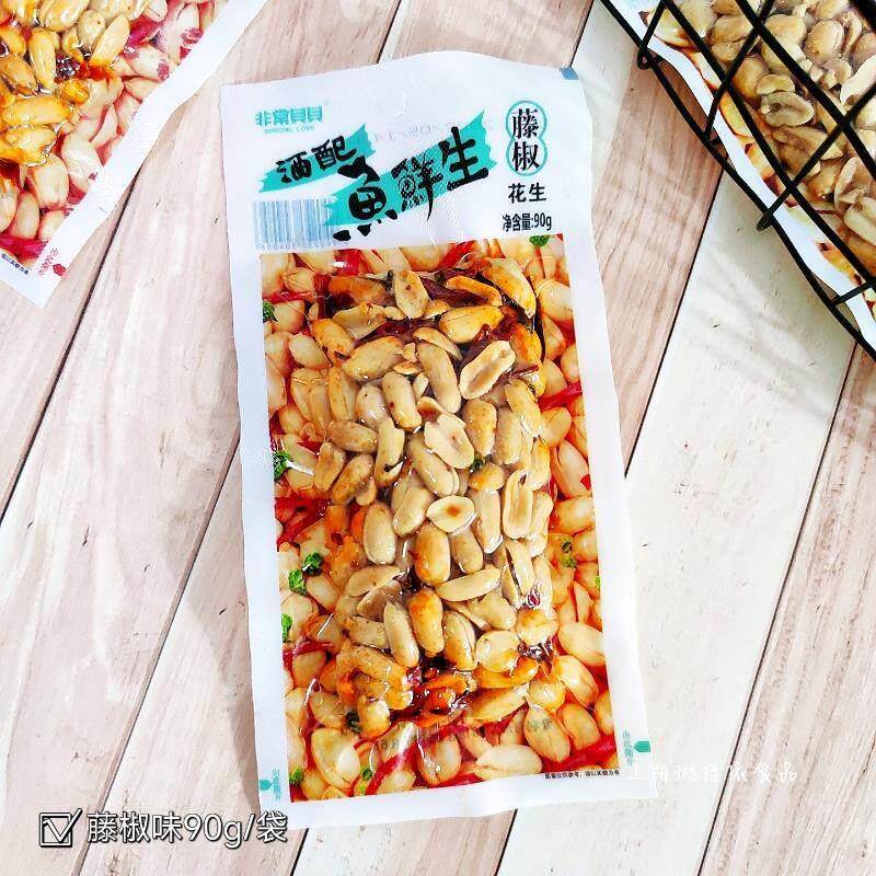 鱼鲜生麻辣花生藤椒原味花生下酒菜酒配熟花生米90g*3袋
