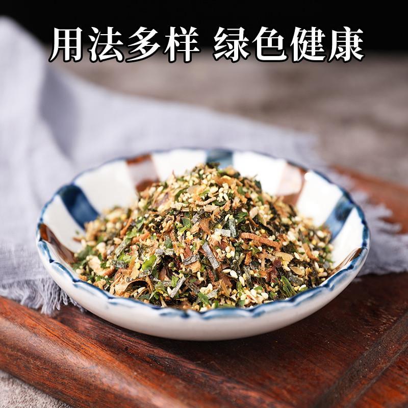 月桂冠芝麻拌饭素500g 日式拌饭海苔碎 肉松饭团即食炒海苔拌饭料