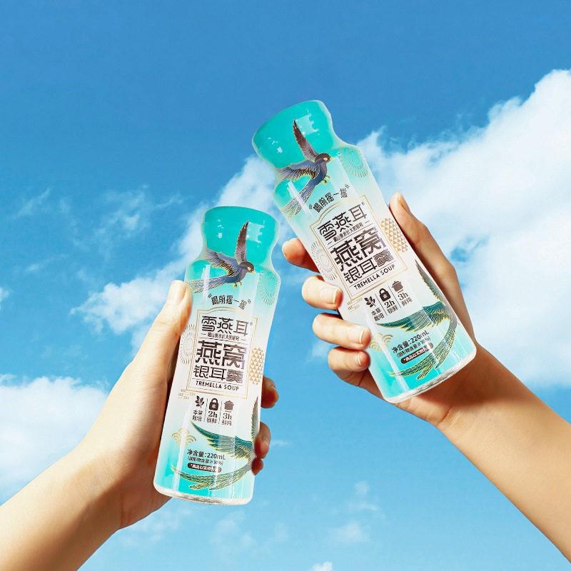 天天源鲜炖燕窝银耳羹开盖即食孕妇期营养滋养品220g*6瓶