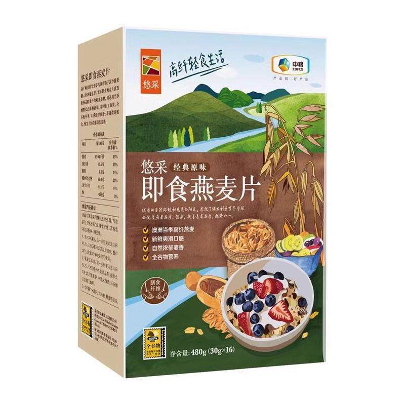 中粮悠采即食燕麦片原味麦