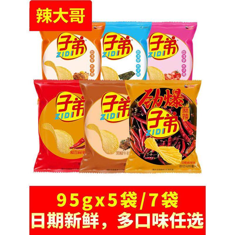 云南特产子弟土豆片麻辣薯