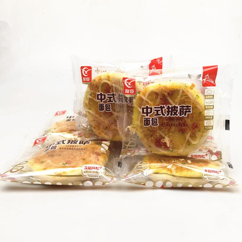 友臣肉松中式披萨面包散称2斤营养早餐蛋糕休闲零食小吃整箱4斤