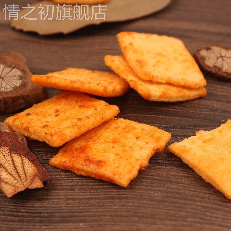 河南散装锅巴手工油炸花椒锅巴办公室零食整箱袋装香辣网红零食
