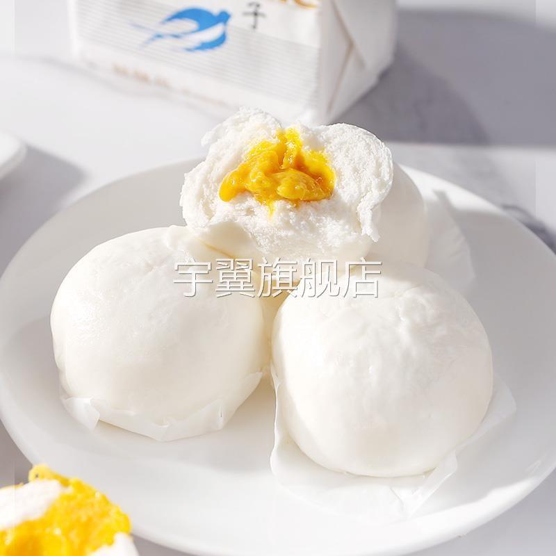 法国乐斯福燕子鲜酵母500g新鲜高活性面包发酵粉烘焙原料