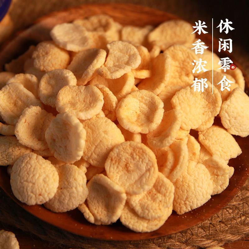 新疆泰和黑麦牛乳杂粮列巴切片0蔗糖面包果仁糕点500g礼盒独立包