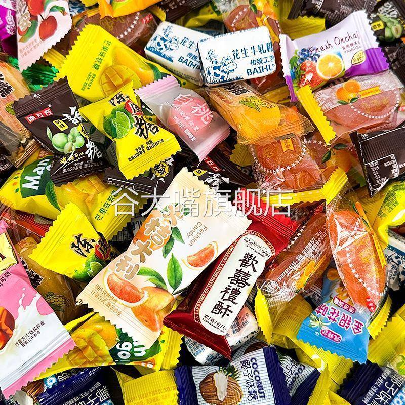 网红软糖糖果混合零食水果味年货巧克力喜糖结婚招待很好吃的