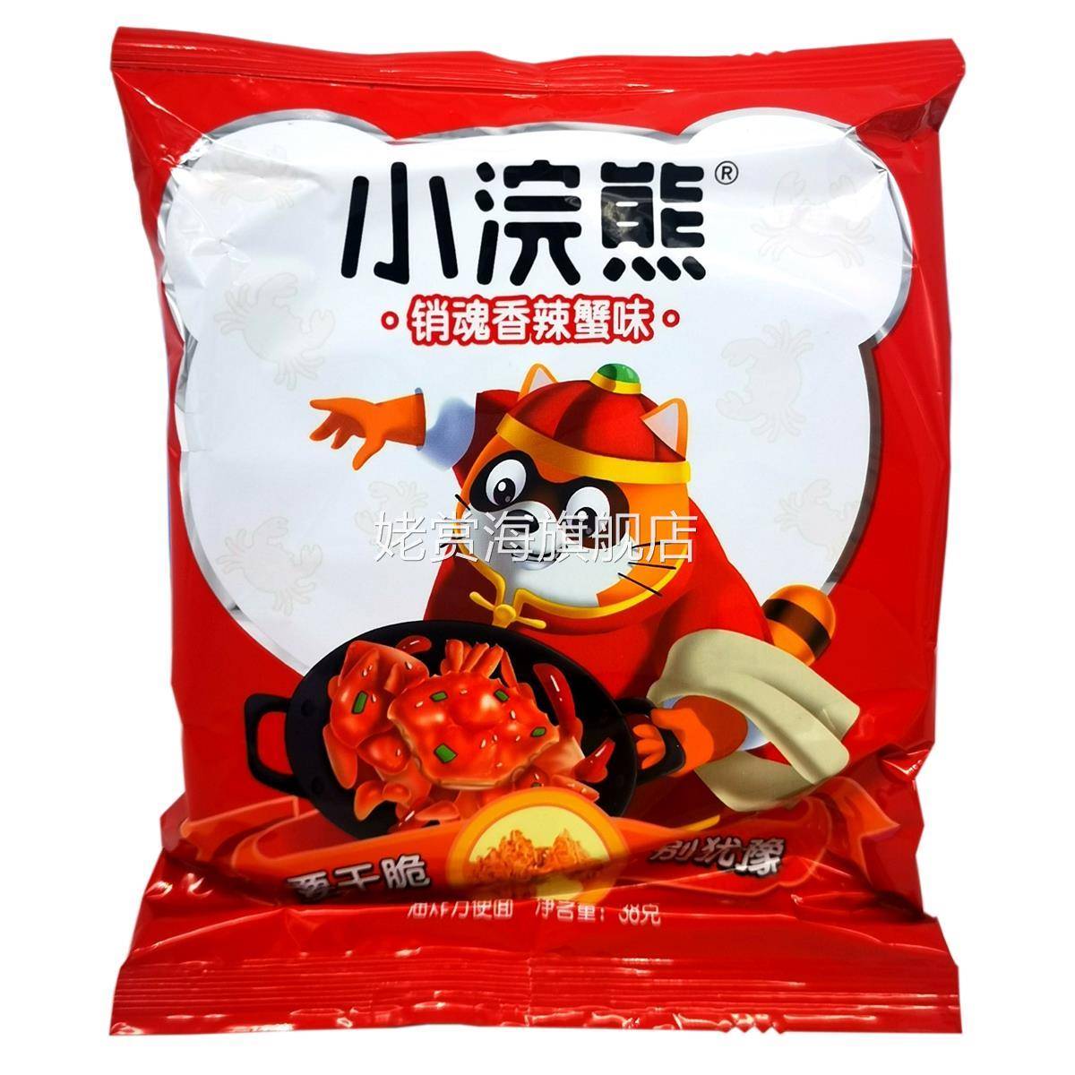 统一小浣熊干脆面非水浒之重出江湖干吃面方便速食面整箱怀旧零食