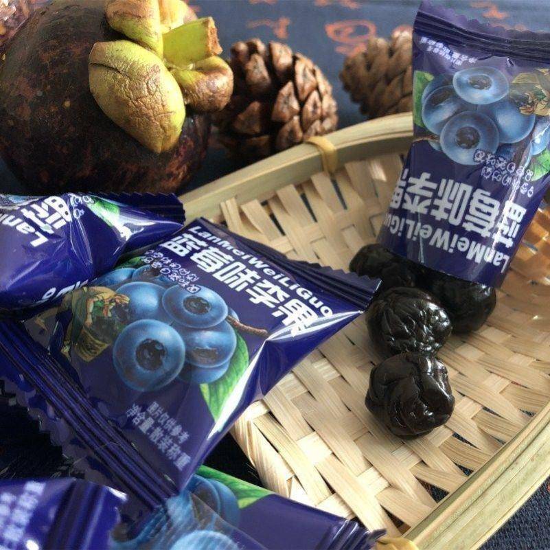 新疆特产蓝莓味李果伊犁蓝莓果满天山火车同款干果蜜饯独立小包装