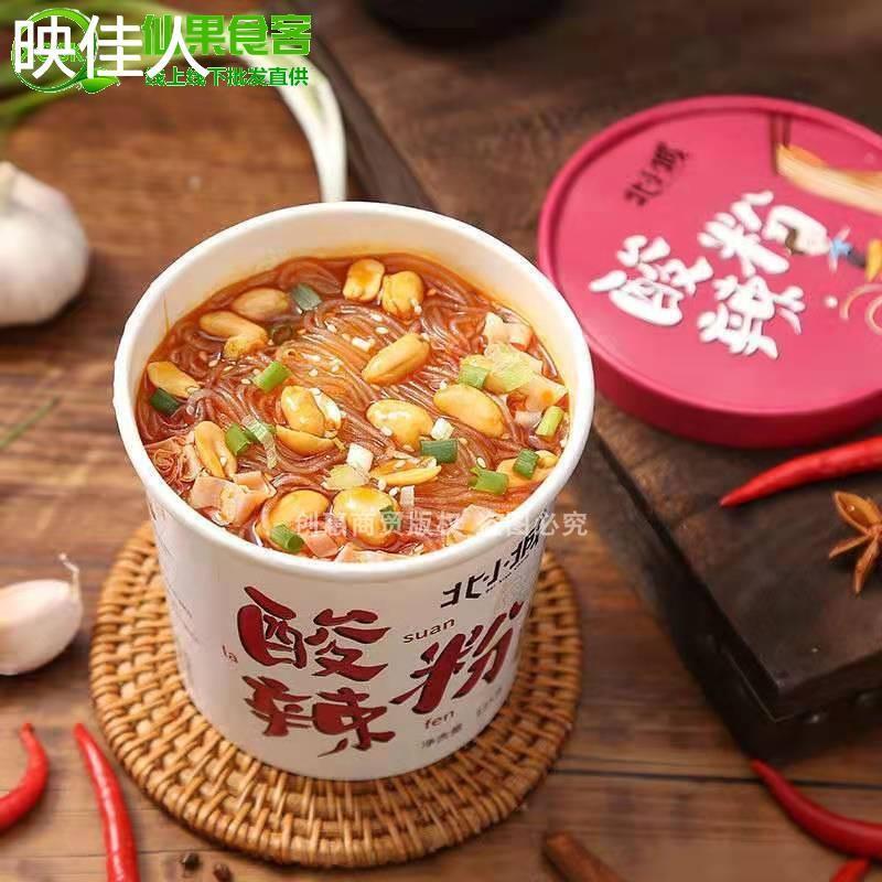 北小城酸辣粉135g*6桶网红