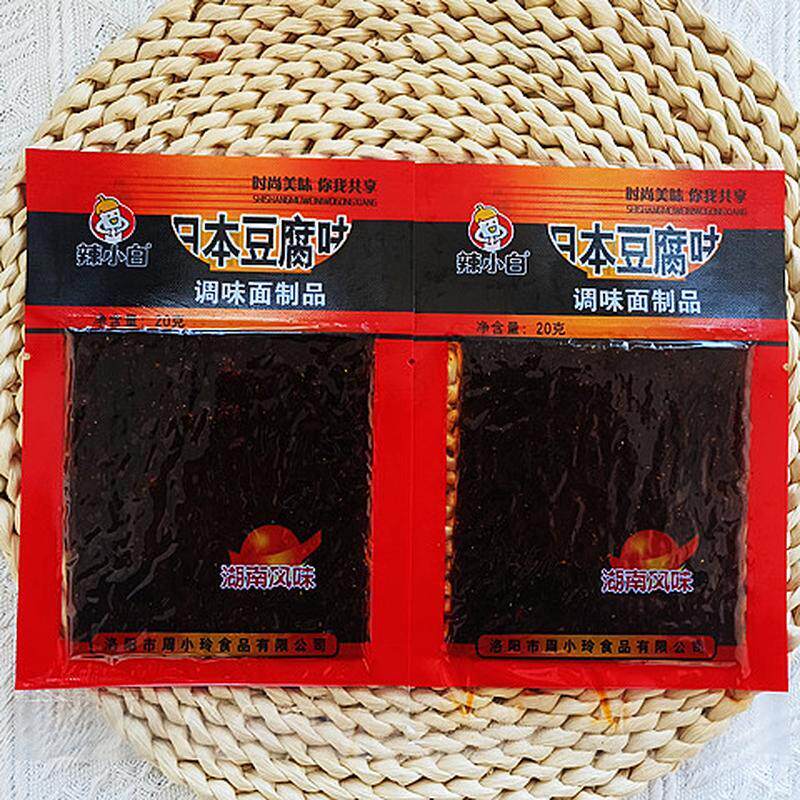 辣小白日本豆腐味辣条新包装新一代豆腐怀旧麻辣零食小吃