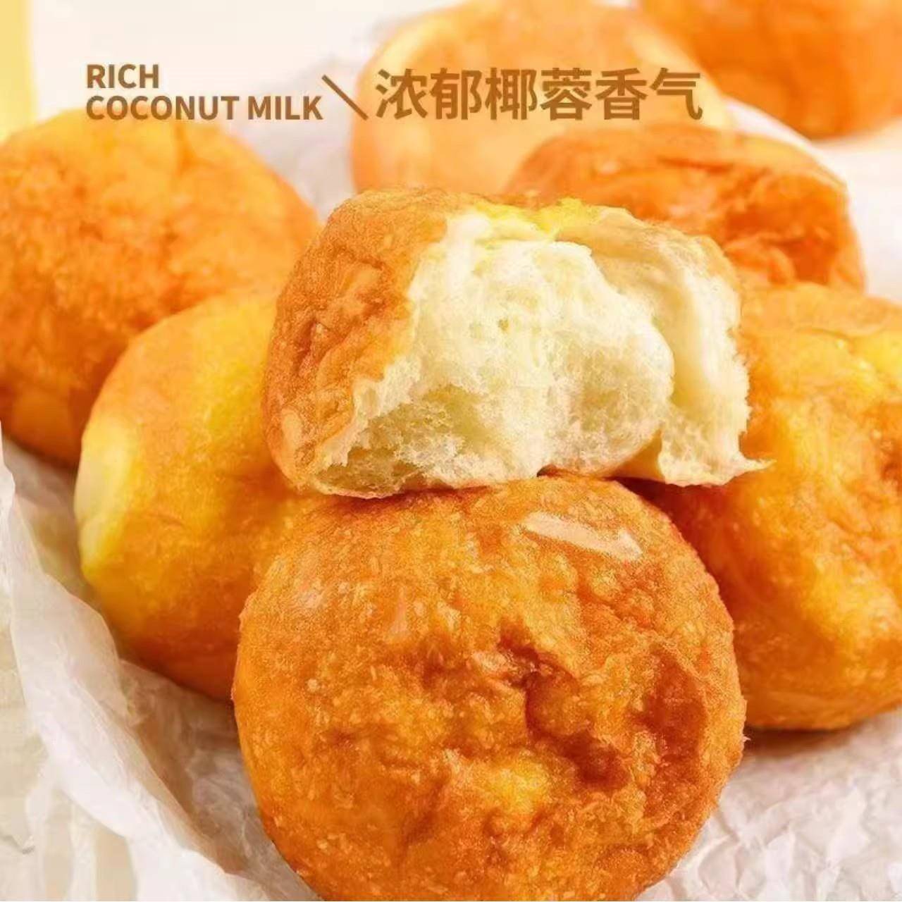 焙之匠迷你营养手工小汉堡胚烘烤商用家用早餐面包速食松饼30g