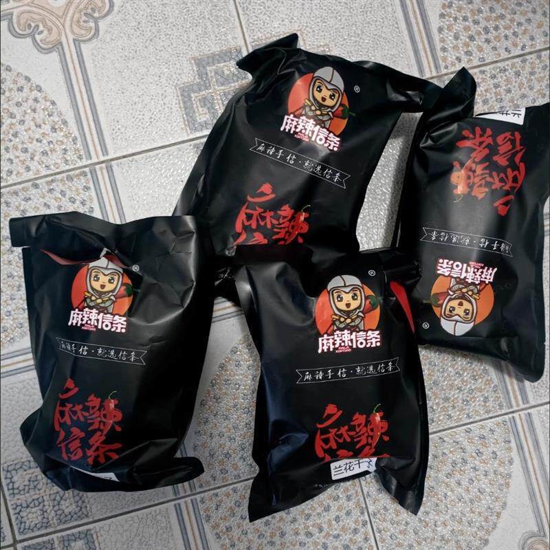 兰花干子湖南特产豆腐干香