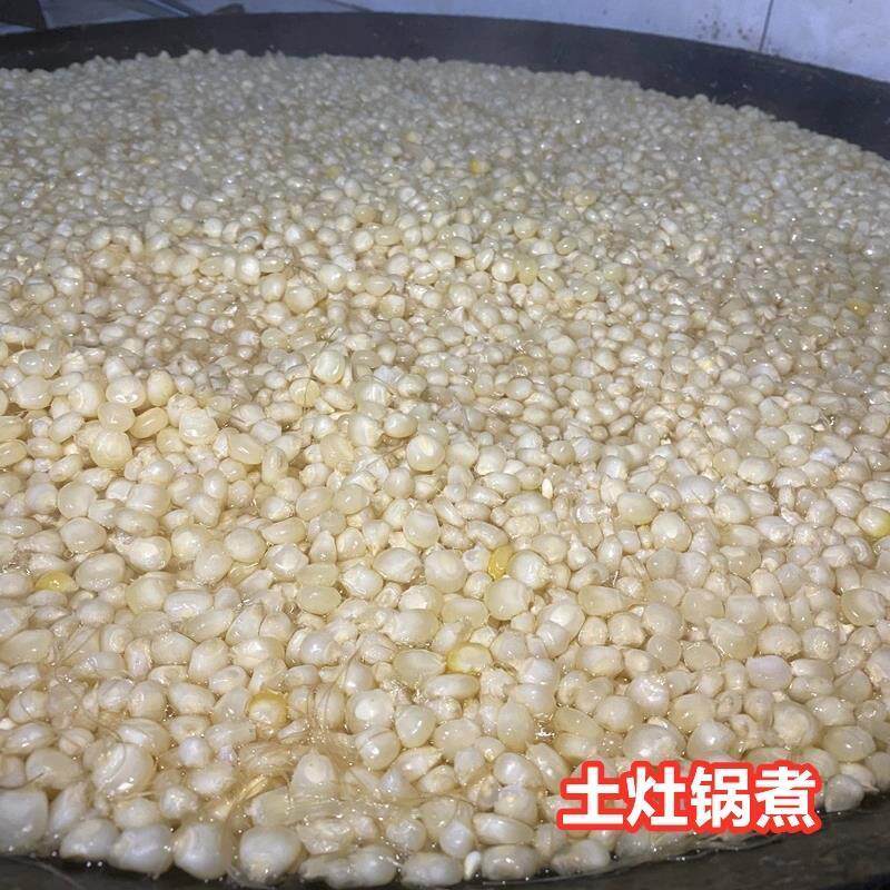 重庆燎玉米新鲜煮熟晒干农