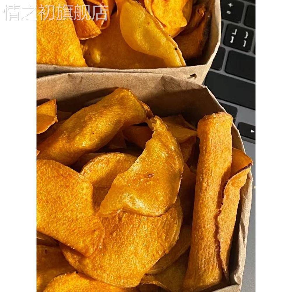 正遇悠品蜂蜜鲜切红薯片香脆薄地瓜干膨化小零食办公室茶点旗舰店