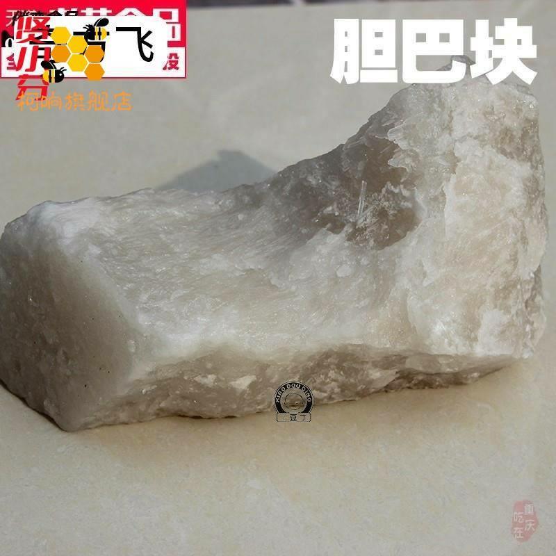旦巴1斤5斤10斤50斤盐卤豆