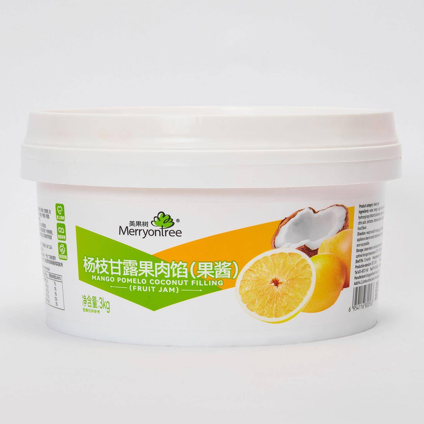 新品美果树杨枝甘露果肉馅果酱3kg面包蛋糕西点夹心装饰果馅烘焙图片
